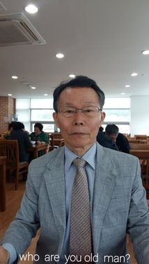 김재식 원로목사